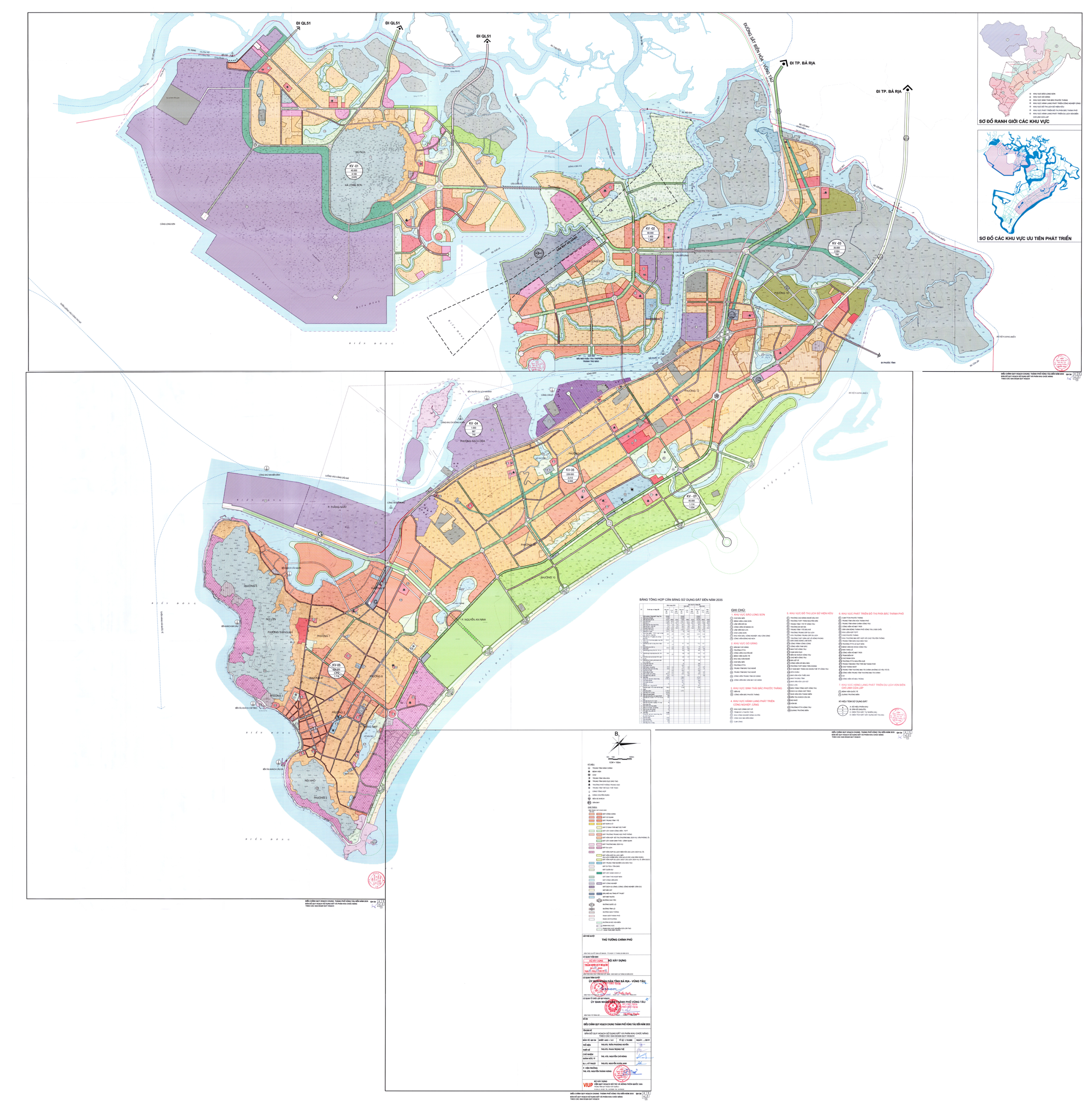 Bản đồ quy hoạch thành phố Vũng Tàu 2035